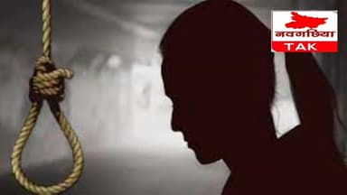 विवाहिता ने ले ली खुद की जान, दो मासूम बच्चों का सहारा टूटा
#Vidhansabha #PublicSupport #BiharPolice #CarvaanOfChange...