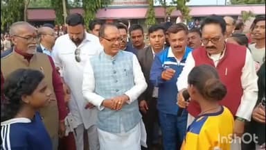 गुलाबगंज: सांसद खेल महोत्सव में शामिल हुए कृषि मंत्री शिवराज सिंह, कहा- गांव से निकलता है हुनर