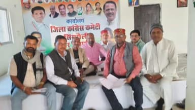 सरई: पिछड़ा वर्ग कांग्रेस ने की संविधान दिवस की तैयारी बैठक, सुदामा प्रसाद कुशवाहा ने कहा- संविधान दिवस मनेगा त्यौहार के रूप में