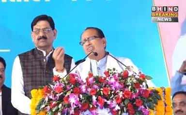 #bhindbrekingnews #viral