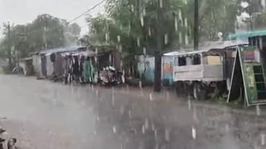 கடலூர்: கடலூர் மாவட்டத்தில் கடந்த 24 மணி நேரத்தில் 1681.60 மில்லி மீட்டர் மழை பதிவு