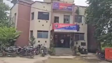 नौबतपुर: नौबतपुर में सड़क दुर्घटना में घायल व्यक्ति की इलाज के दौरान मौत