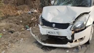 रादौर: एसके रोड पर कार ने बाइक सवार को मारी टक्कर, एक व्यक्ति और दो बच्चे घायल