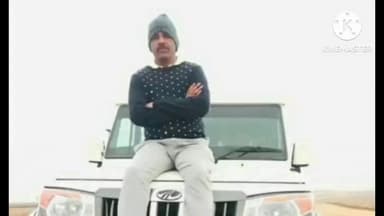 नारनौल: हिस्ट्रीशीटर राजू काना की मौत, मर्डर केस में जेल गया, चीकू गैंग से जुड़कर बना क्रिमिनल, 20+ मामले थे दर्ज