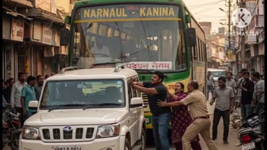 कनीना: कनीना में रोडवेज बस रोककर ड्राइवर और कंडक्टर की पिटाई, बोलेरो सवार परिवार ने दिया घटना को अंजाम