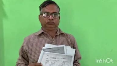 मितौली: कलुआमोती व चुराईपुरवा की सहकारी समिति में सहयोगी पद की भर्ती में एआर के फर्जी हस्ताक्षर का मामला कोर्ट पहुंचा