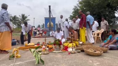 திருப்பத்தூர்: அகரம் ஸ்ரீ லட்சுமி நாராயணாசாமி கோயிலுக்கு ராஜகோபுரம் அமைக்க பூஜை - எம்எல்ஏ பங்கேற்பு