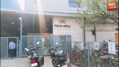 फरीदाबाद (खबर) कंपनी के दो गार्डों को बंधक बना, 2 टन तांबे की लूट की खबर।
#हरियाणा #फरीदाबाद #सेक्टर24 #प्लाटनं188 #त्रिकुटामेटल्स #चोरी
#Haryana #Faridabad #Sector24 #PlotNo188 #Trikutametals #Theft