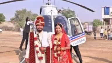 लोहारू: गांव तलवानी में बेटी की हेलीकॉप्टर से विदाई