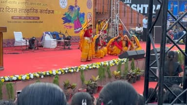 Bihar cultural programme at ITF Delhi #bihar #Delhi