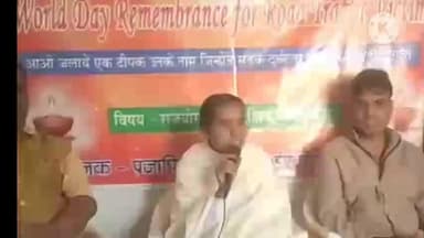 घंसौर: विश्व यादगार दिवस कार्यक्रम का आयोजन किया गया