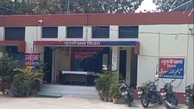 गुठनी: धनौती नहर के पास से पुलिस ने 63 लीटर शराब ज़ब्त की