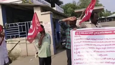 రాజానగరం: ఆర్టీసీలో స్త్రీ శక్తి పథకంలో ఉద్యోగుల ఇబ్బందులను తొలగించే చర్యలు చేపట్టాలి: రాజమండ్రిలో యునైటెడ్ వర్కర్స్ యూనియన్ నిరసన