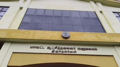 திருநெல்வேலி: தாமிரபரணி ஆற்றில் 19000 கன அடி தண்ணீர் திறப்பு. வெள்ள அபாயத்தை எதிர்கொள்ள மாவட்ட நிர்வாகம் தயார். நெல்லை மாவட் ஆட்சியர் அலுவலகத்தில் ஆட்சியர் பேட்டி