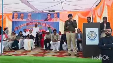 जनकपुर में ‘रन फॉर यूनिटी’ के मंच से पुलिस का जन-जागरूकता अभियान, MLA रेणुका सिंह ने की सराहना