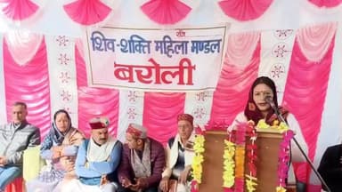 ढटवाल: बरोली में विधायक इंद्रदत्त लखनपाल ने महिला मंडल भवन का किया उद्घाटन