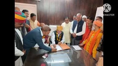 महेंद्रगढ़: महेंद्रगढ़ में नवनियुक्त मार्केट कमेटी के अध्यक्ष भागीरथ सिंह शेखावत और वाइस चेयरमैन कृष्ण सैनी ने शपथ ली