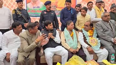 पलवल: पलवल में खेल मंत्री गौरव गौतम मार्किट कमेटी के नवनियुक्त चेयरमैन के पदभार ग्रहण समारोह में हुए शामिल