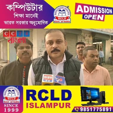 ১০২ নম্বরে পরিষেবা না মেলায় বাড়িতেই প্রসব, নবজাতকের মৃত্যু