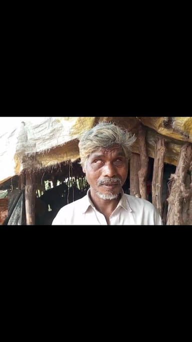नेत्रहीन आदिवासी परिवार को पेंशन मिल रही और नहीं खाने को अनाज संवेदनहीन प्रशासन मामला सराढ ग्राम पंचायत के कनारा गांव क...