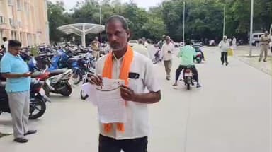 திருப்பத்தூர்: ஹவுசிங் போர்டு உள்ளிட்ட பொது இடங்களில் வைக்கப்பட்டுள்ள கூம்பு வடிவிலான ஒலிபெருக்கியை அப்புறப்படுத்த கலெக்டர் அலுவலகத்தில் மனு