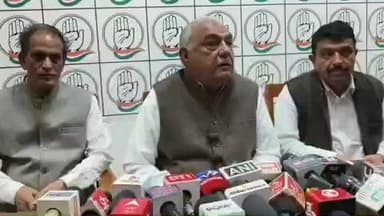 रोहतक: भूपेंदर सिंह हुड्डा ने SIR का समर्थन किया, कहा- सरकार गलत वोट न काटे, कांग्रेस कार्यकर्ता ध्यान रखें