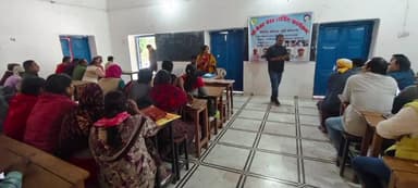 अरेराज: अरेराज में प्रोजेक्ट बेस्ड लर्निंग कार्यक्रम के तहत प्रधानाध्यापक और शिक्षकों को दिया गया प्रशिक्षण