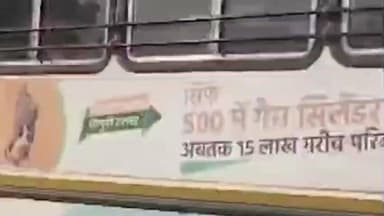 कनीना: कनीना क्षेत्र में हरियाणा रोडवेज बस के ड्राइवर और कंडक्टर के साथ बोलेरो सवारों ने की मारपीट