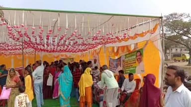 हैदरनगर: हैदरनगर पश्चिमी पंचायत में सेवा के अधिकार सप्ताह में जनता बेहाल, दोपहर 1:30 तक नहीं पहुंचे बीडीओ-सीओ