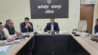 बडोनी: यू कलेक्ट्रेट कार्यालय के सभागार में टीएल बैठक आयोजित, कलेक्टर ने विभागवार प्रगति की समीक्षा की