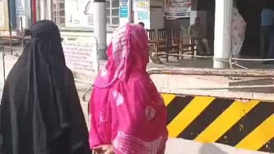 বহরমপুর: বেলডাঙ্গা অ্যাসিড খেয়ে আত্মহত্যার চেষ্টা এক কিশোরের চিকিৎসাধীনMM&H- এ আধার কার্ড