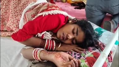 রানাঘাট ১: ঘাঁটিগাছায় NH 12 এ ভয়াবহ পথ দুর্ঘটনার কবলে বরযাত্রীর গাড়ী, ঘটনায় মৃত 1, বর বউ সহ আহত 7, আহতরা রানাঘাট হাসপাতালে ভর্তি