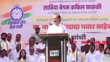 जिंतूर: लोकप्रतिनिधींमध्ये काम करण्याची धमक पाहिजे, हे येड्या गबळ्यांचे काम नाही : उपमुख्यमंत्री अजित पवार