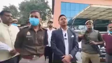 औराई: औराई में कालीन कंपनी के वॉशिंग टैंक में दर्दनाक हादसा, तीन लोगों की मौत, एक गंभीर रूप से घायल