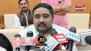 सहजाद खान ने ये क्या कह दिया आप भी सुनिए
#jodhpurnews #jodhpur #viral #viralvideo #जोधपुर