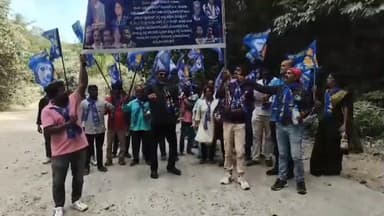 ವಿರಾಜಪೇಟೆ: ಪೆರುಂಬಾಡಿಯಲ್ಲಿ ಮಾಕುಟ್ಟ ರಸ್ತೆ ಬಂದ್ ಮಾಡಿ
ಬಿ ಎಸ್ ಪಿ ಪ್ರತಿಭಟನೆ