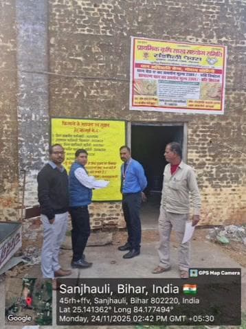 संझौली: प्रखंड मुख्यालय स्थित पीडीएस गोदाम की जांच अनुमंडल पदाधिकारी बिक्रमगंज द्वारा की गई