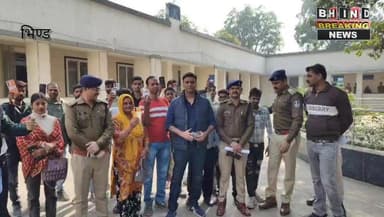 भिण्ड: पुलिस ने गुम हुये 80 लाख 25 हजार रुपए के 321 मोबाइल किये बरामद।
#bhindbrekingnews