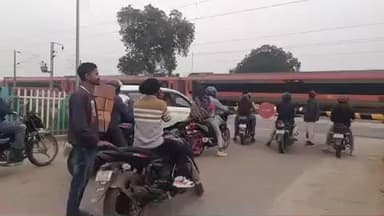 उंटारी रोड: अंडरपास निर्माण न होने से भदुमा रेलवे फाटक बना जाम का कारण, यात्रियों की बढ़ी परेशानी