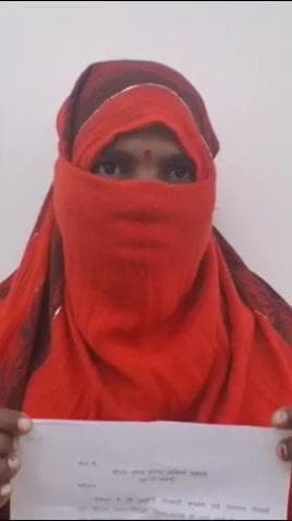 बदायूं: बीजेपी नेता पर महिला ने तहरीर वापस लेने को लेकर लगाया नाजायज दबाव बनाने का आरोप
#बदायूं #up #up360 #news #update