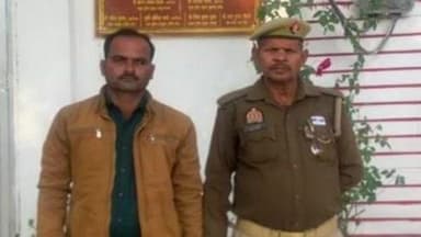 घाटमपुर: रेऊना पुलिस ने बच्ची के साथ छेड़छाड़ करने वाले अभियुक्त को किया गिरफ्तार
