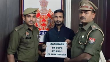 दुधि: शक्तिनगर की साइबर टीम ने अज्ञात व्यक्ति के खाते में ट्रांसफर हुई ₹37,250 आवेदक के मूल खाते में वापस कराई