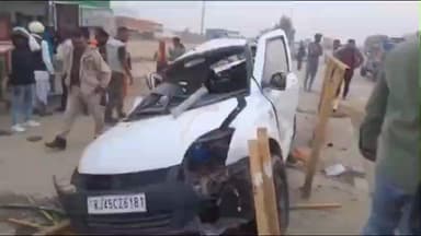 विजयनगर: NH48 पर झड़वासा चौराहे पर तेज रफ्तार कार पलटने से एक व्यक्ति की मौत, चार लोग हुए घायल, पुलिस कर रही है जांच