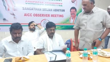 திருப்பத்தூர்: ரயில்வே ஸ்டேஷன் ரோடு பகுதியில் காங்கிரஸ் கமிட்டி சார்பில் ஆலோசனை கூட்டம் - எம்பி எம்எல்ஏக்கள் பங்கேற்பு