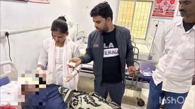 बांके बाज़ार: दुखतपर में सीढ़ी से गिरकर एक अधेड़ की मौत, पीएचसी में इलाज के दौरान तोड़ा दम