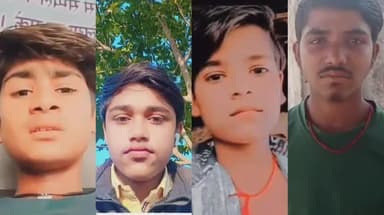 देवरी: अनंतपुरा में सड़क दुर्घटना में किसान परिवार के 4 बच्चों की मौत, विधायक ब्रजबिहारी पटेरिया ने जताया शोक