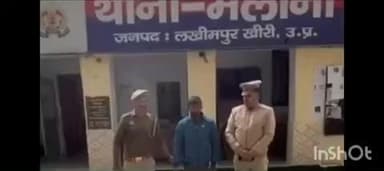 गोला गोकरणनाथ: थाना मैलानी पुलिस ने चोरी के सामान के साथ एक अभियुक्त को धर दबोचा