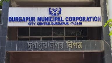 ফরিদপুর দুর্গাপুর: দুর্গাপুরের ভগৎ সিং ক্রীড়াঙ্গনের পেছনে দুর্গাপুর নগর নিগমের গাড়ির গ্যারাজ থেকে যন্ত্রাংশ চুরি