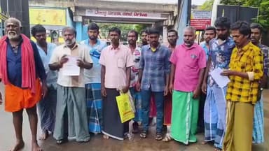 திண்டுக்கல் மேற்கு: அமைதிச்சோலை மலை கிராம மக்கள் பட்டா வேண்டி ஆட்சியர் அலுவலகத்தில் மனு