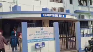 বহরমপুর: চিকিৎসার গাফিলতির অভিযোগে বহরমপুরের একটি বেসরকারি চোখের হাসপাতালে কর্মী ও রোগীর পরিবারের লোকেদের হাতাহাতি